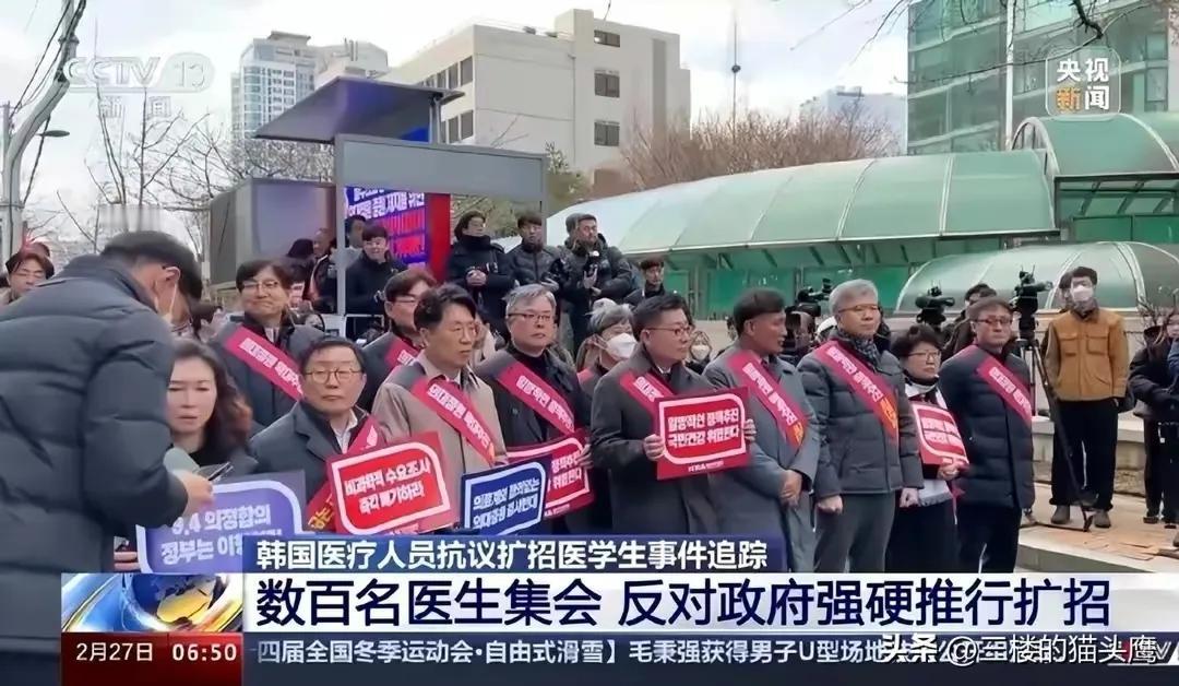 尹锡悦确实硬气，不仅对北朝的炮击强硬反击，国内的医生罢工也强硬对待。韩国医生收入
