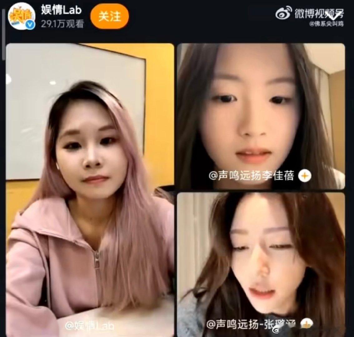 400万粉丝音乐博主的赛场之旅虽有遗憾，却因真诚点评收获满满。张璐涵坦言民族唱法