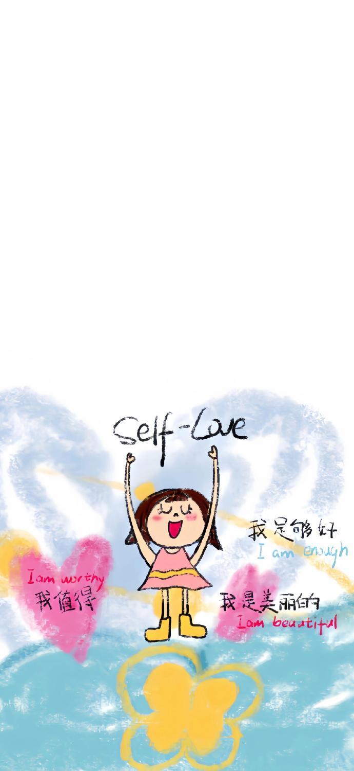 心心念念的壁纸 