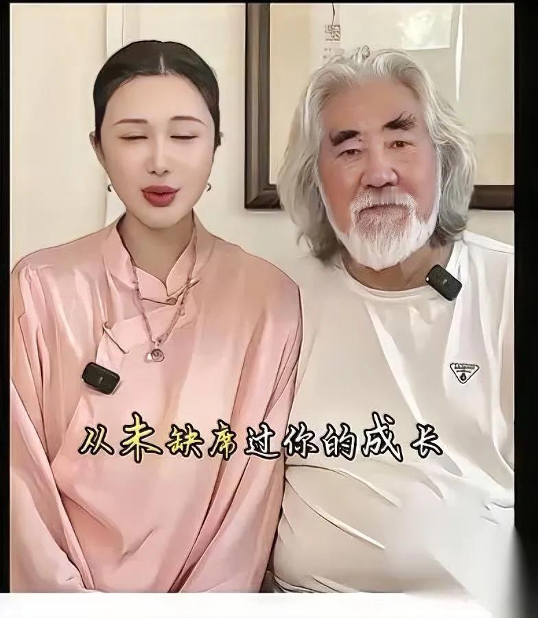杜星霖婚史有看点！

两任丈夫竟有同一特征

深挖才发现，这位从法国留学归来的女