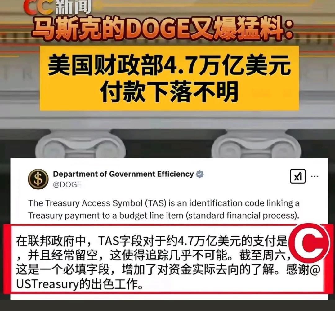 明朝之所以亡，是因为国家明明很有钱，崇祯皇帝拼命求各位大财主捐款捐物，最后只凑了