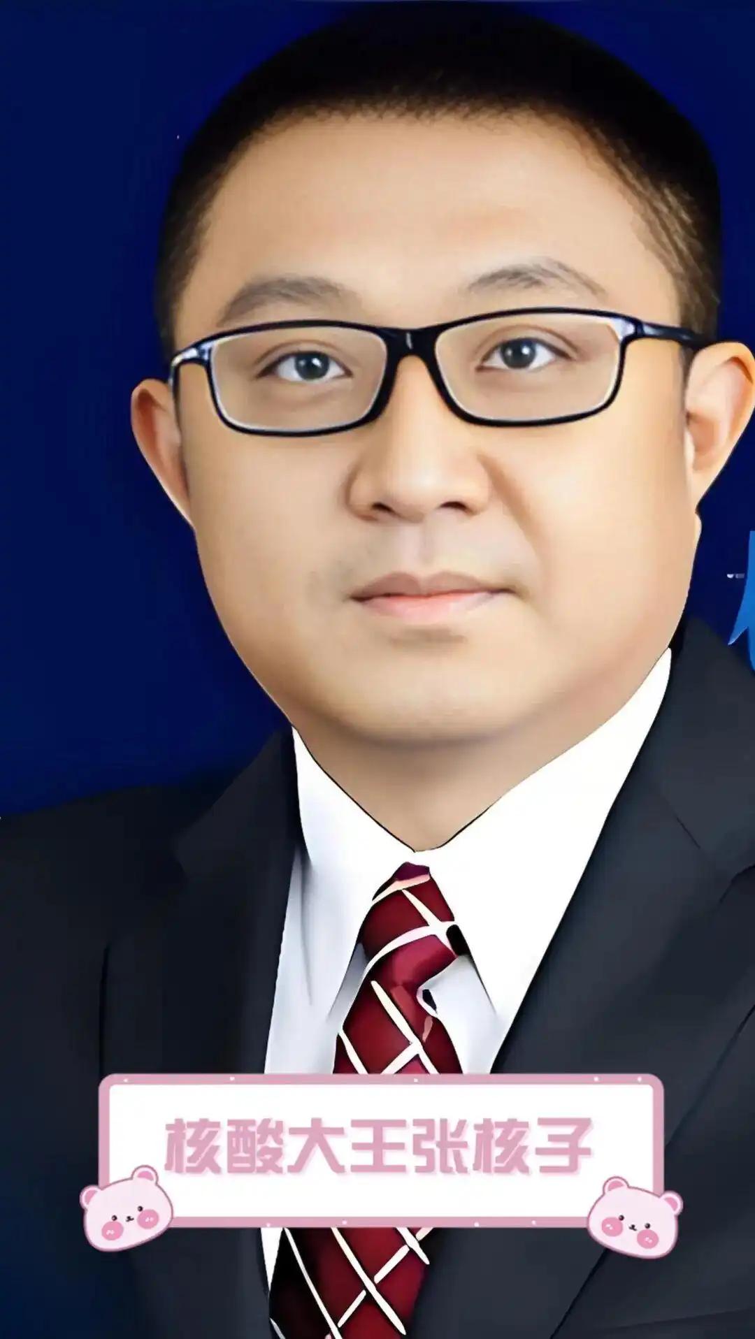 新闻快讯：涉疫发国难财绝不容忍 公平底线必须死守
 
疫情防控的特殊时期，全民付