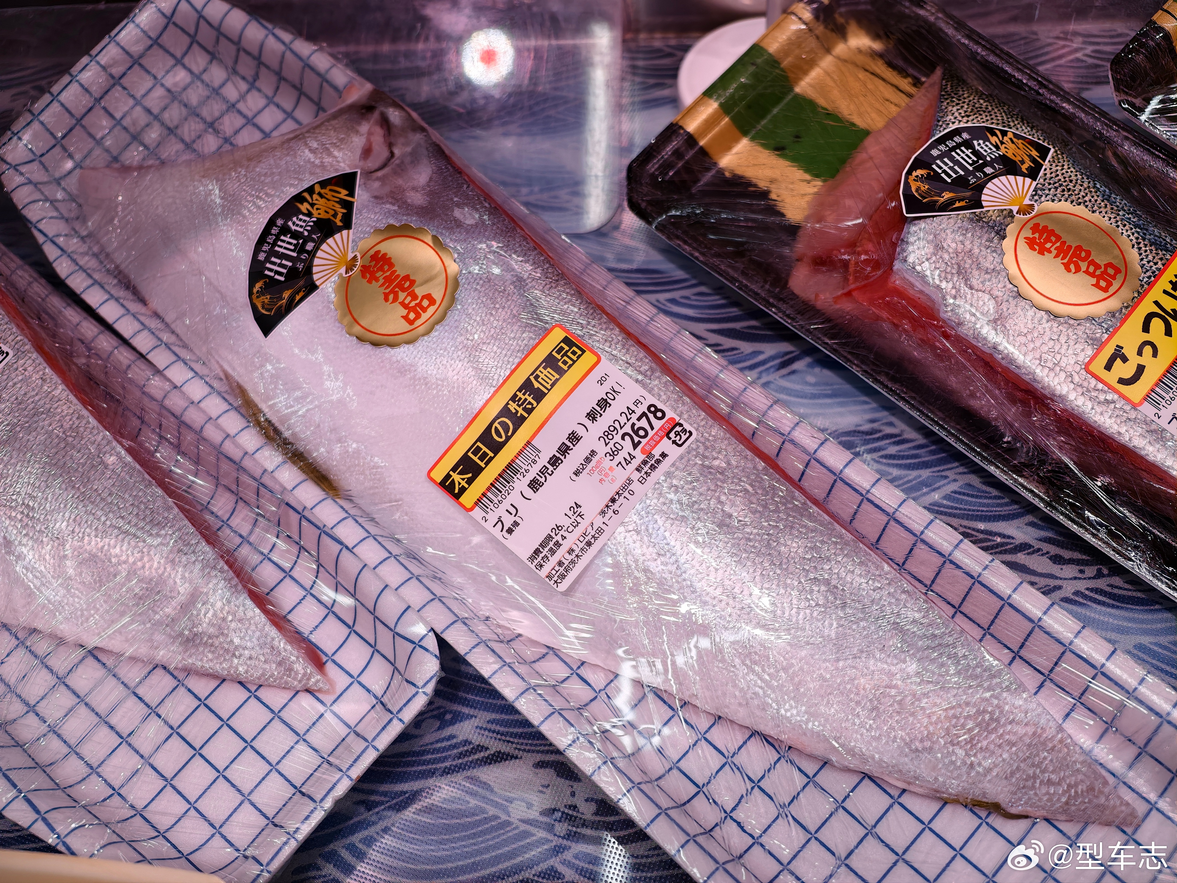 央视曝光活鱼麻醉剂滥用乱象总之，少吃活鱼吧。只要鱼本身新鲜，冷冻或冰鲜一样可以很