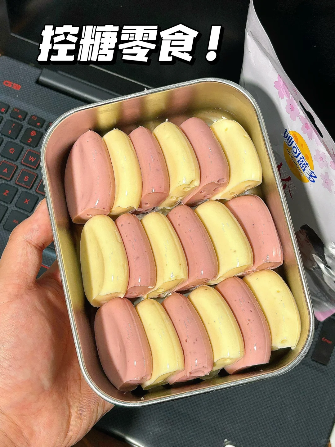 建议所有的控糖姐妹把手里的奶茶换成它！