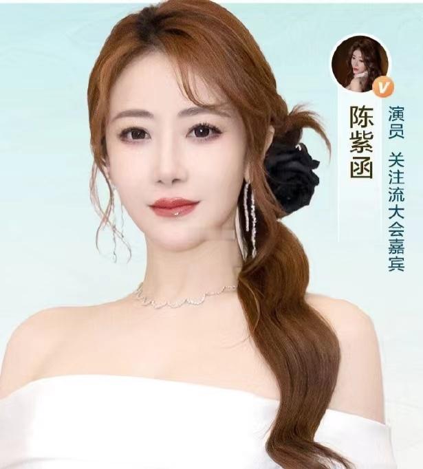 孟美岐宣璐陈紫函同框 一眼沦陷说的就是这种同框吧，孟美岐的飒宣璐的柔陈紫函的雅，