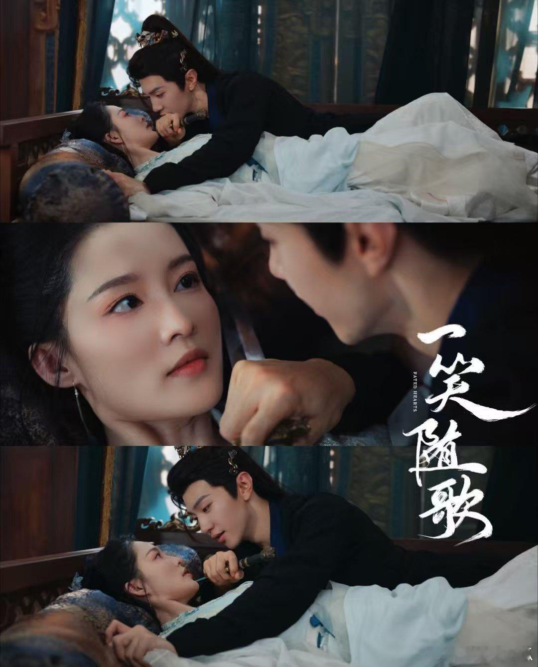 一笑随歌是李沁入圈拍过最大尺度戏一笑随歌真的很好看！李沁的女将军真的超级好看！很