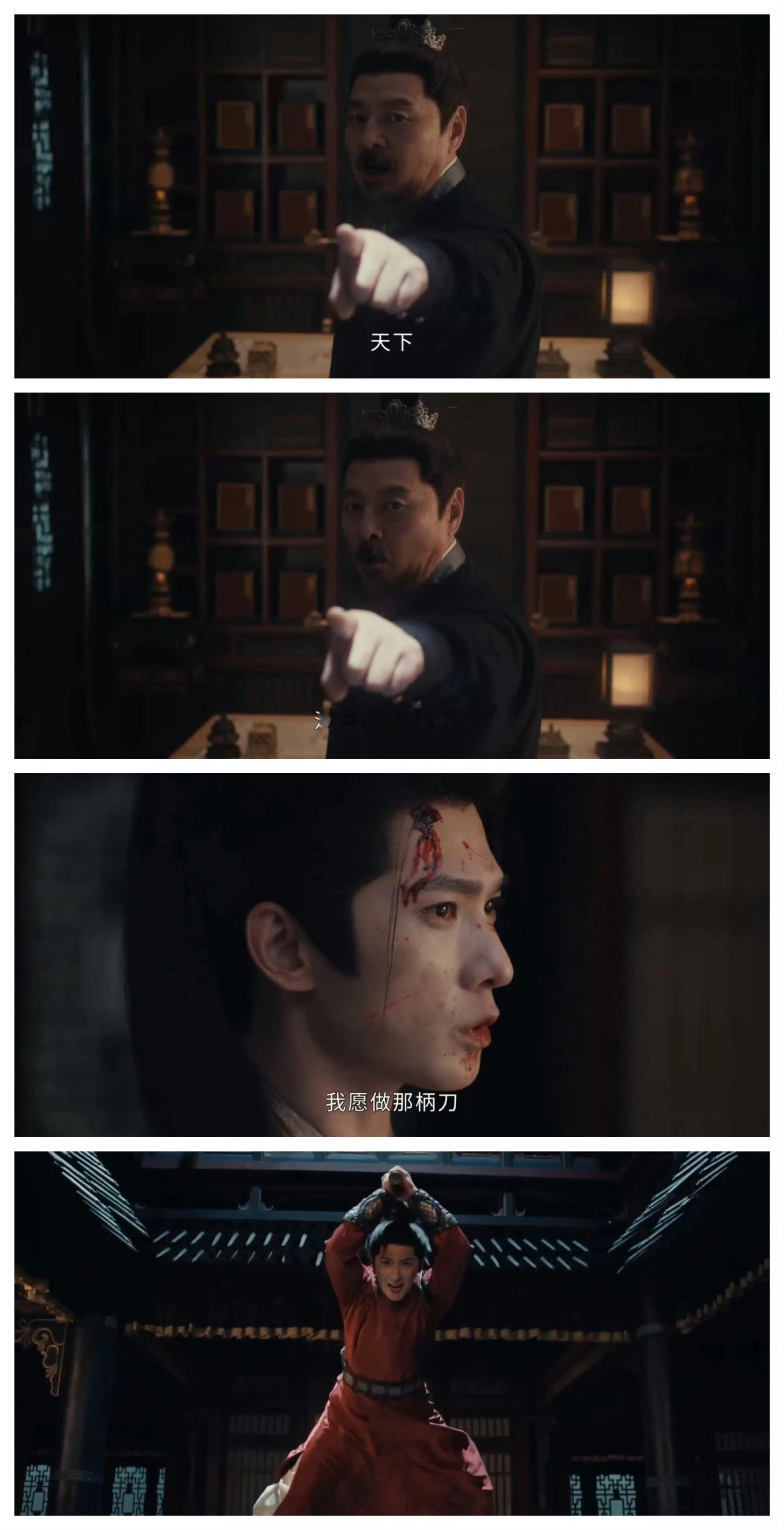 杨洋杨洋说要踏踏实实演好角色杨洋写下的告别博文，字字情真意切，既是与展昭温柔作别