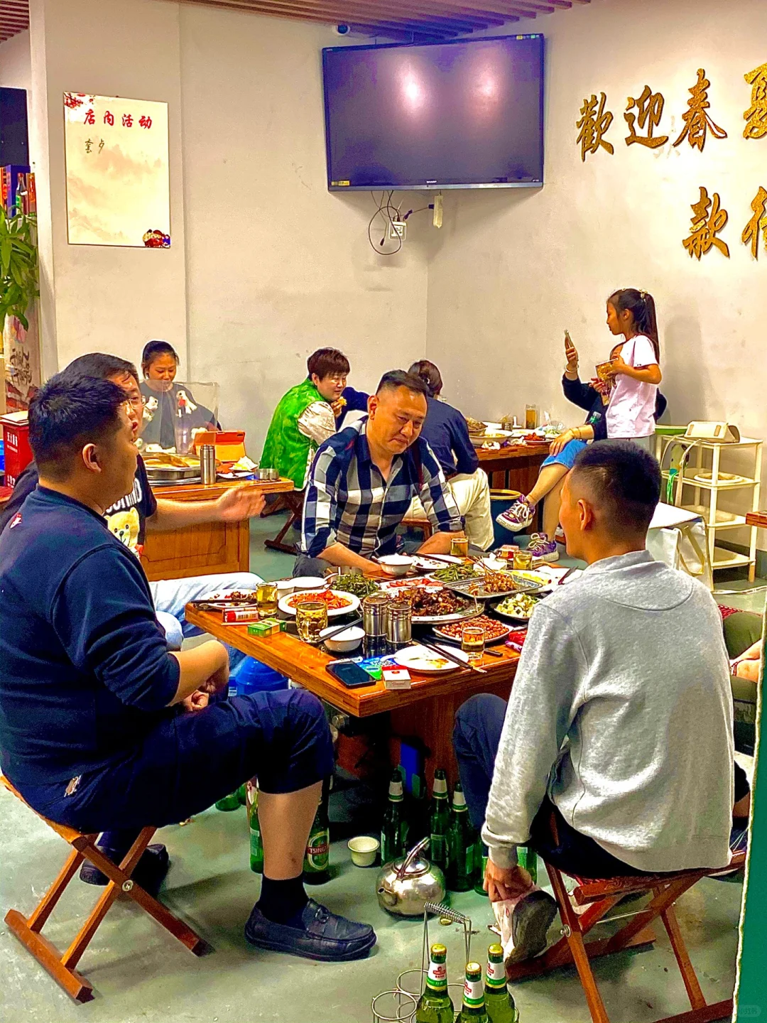 人在济南，付款的时候直接去世了。。。。😅
