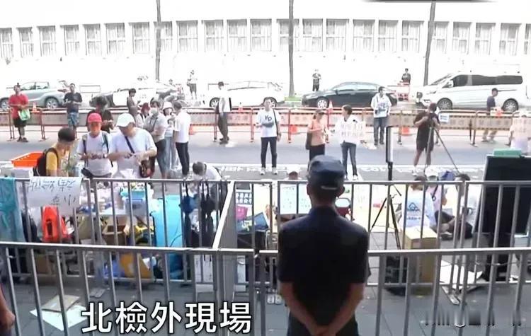 北检外挺柯文哲“铺纸板过夜”   小草现况曝！网友：啊人勒？

检廉持续侦办京华