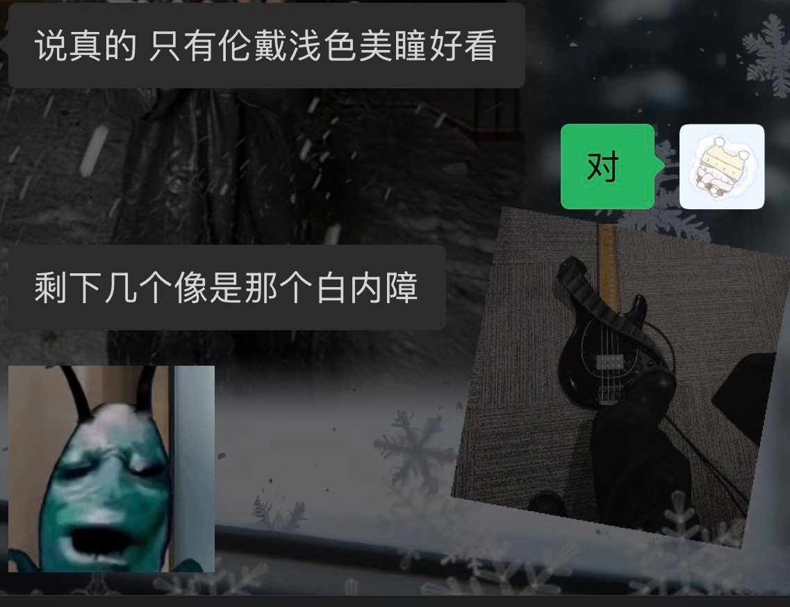 我家小灰灰金句爆出