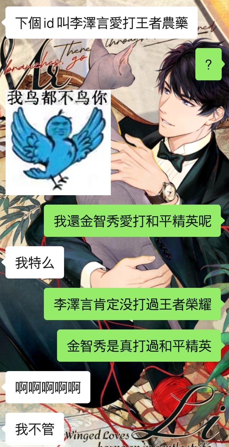 有款游戏越打越年轻 