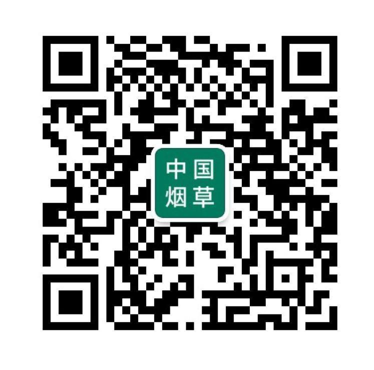 关注下方官方微信公众号，及时关注全国，公务员，教师招聘，事业单位，银行，国企，央