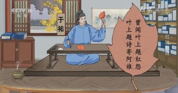 唐朝时，皇宫放出来3000多名30多岁的宫女，其中有个老宫女怕自己生下来，她随便