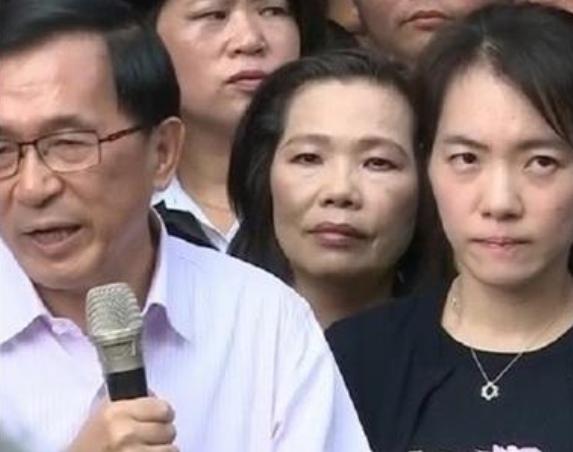 快讯／陈水扁女儿自爆离婚！控诉赵建铭乱搞男女关系　陈致中发声

台湾地区前领导人