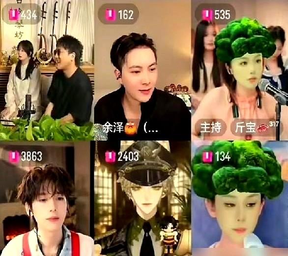 8分钟，193个星守护。不是大哥，是女主播斤宝砸给另一个女主播二饼的。

几十万