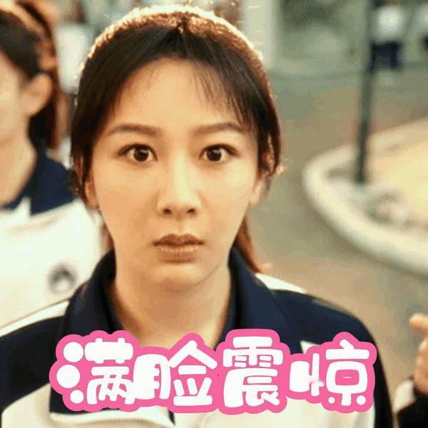 到底是谁在吹杨紫的演技好[衰] ​​​