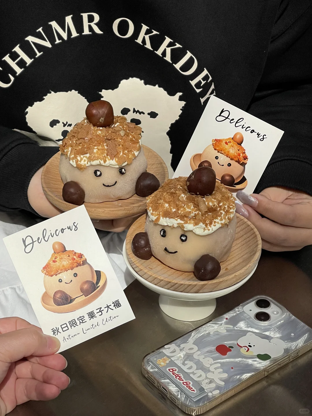 天津滨江道！！！牛逼又好吃的九件套！！！