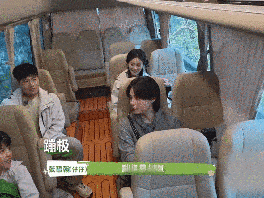 尹正说这辈子不会尝试蹦极尹正说这辈子不会蹦极谁能想到骑摩托超飒的尹正，在蹦极这儿