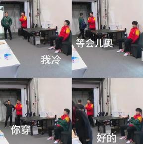 [送心]“大头今天的状态真让人心疼，坐那儿发呆，感觉整个人都不对劲！”这句话在社