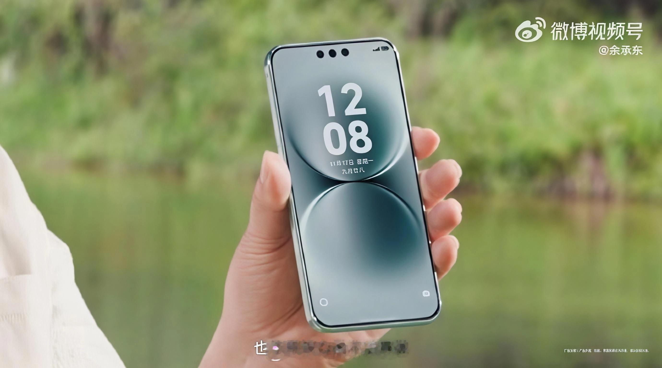 史上最亮的屏幕，6.9寸双层OLED，兼顾亮度、功耗和护眼。直屏+直角边框，屏幕