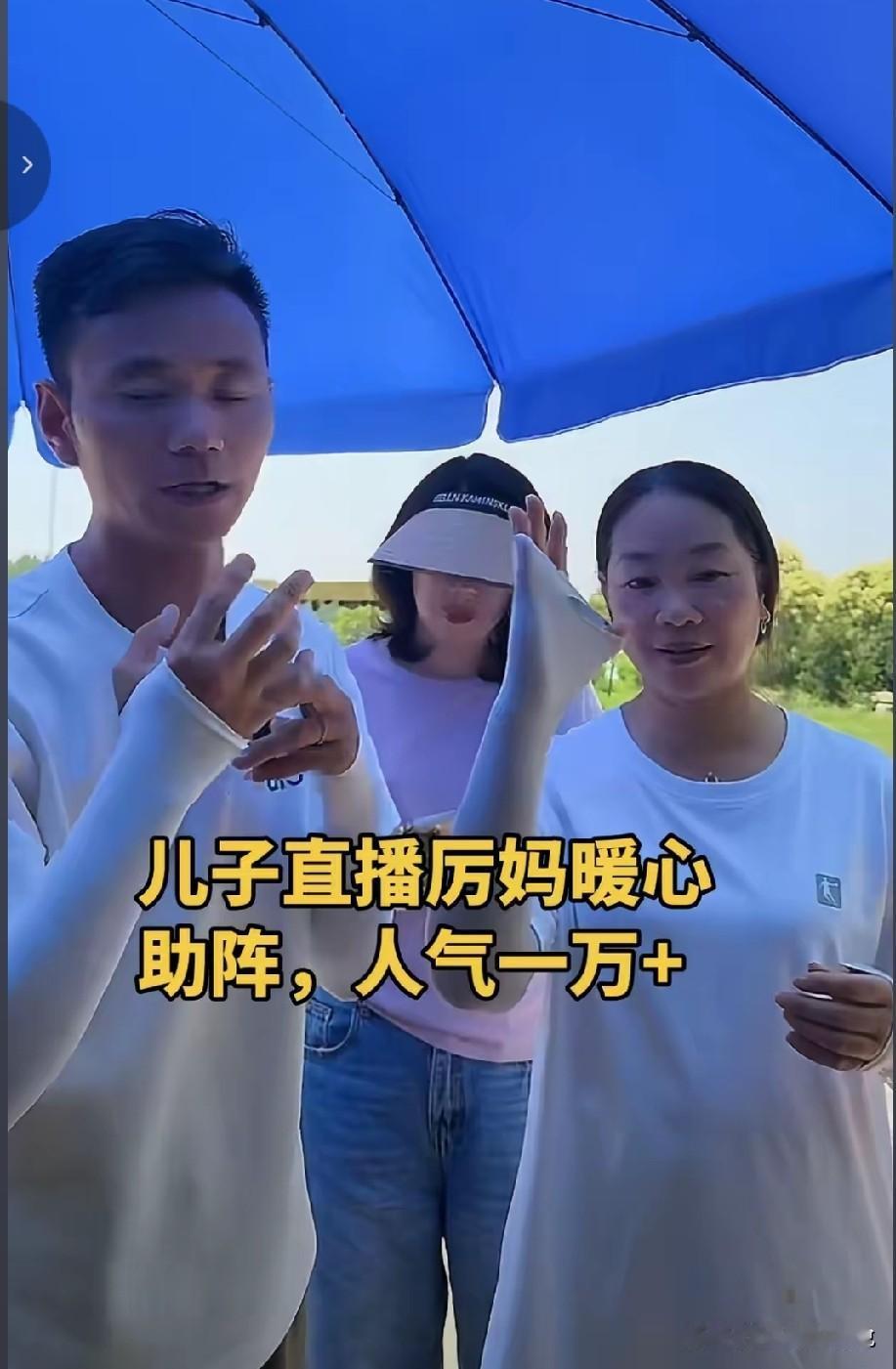 这个社会怎么了？竟然这么多人支持出轨男？而且好多是已婚妇女

昨天看到厉怀远出来