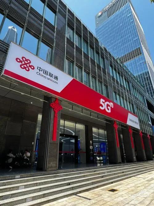 12月8日，美国联邦通信委员会（FCC）宣布拟将中国三大移动运营商禁止接入美国网