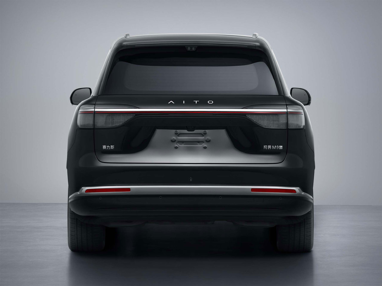 今天仔细看了看改款问界 M9 的工信部证件照。发现这次辅助驾驶传感器的新布局有点