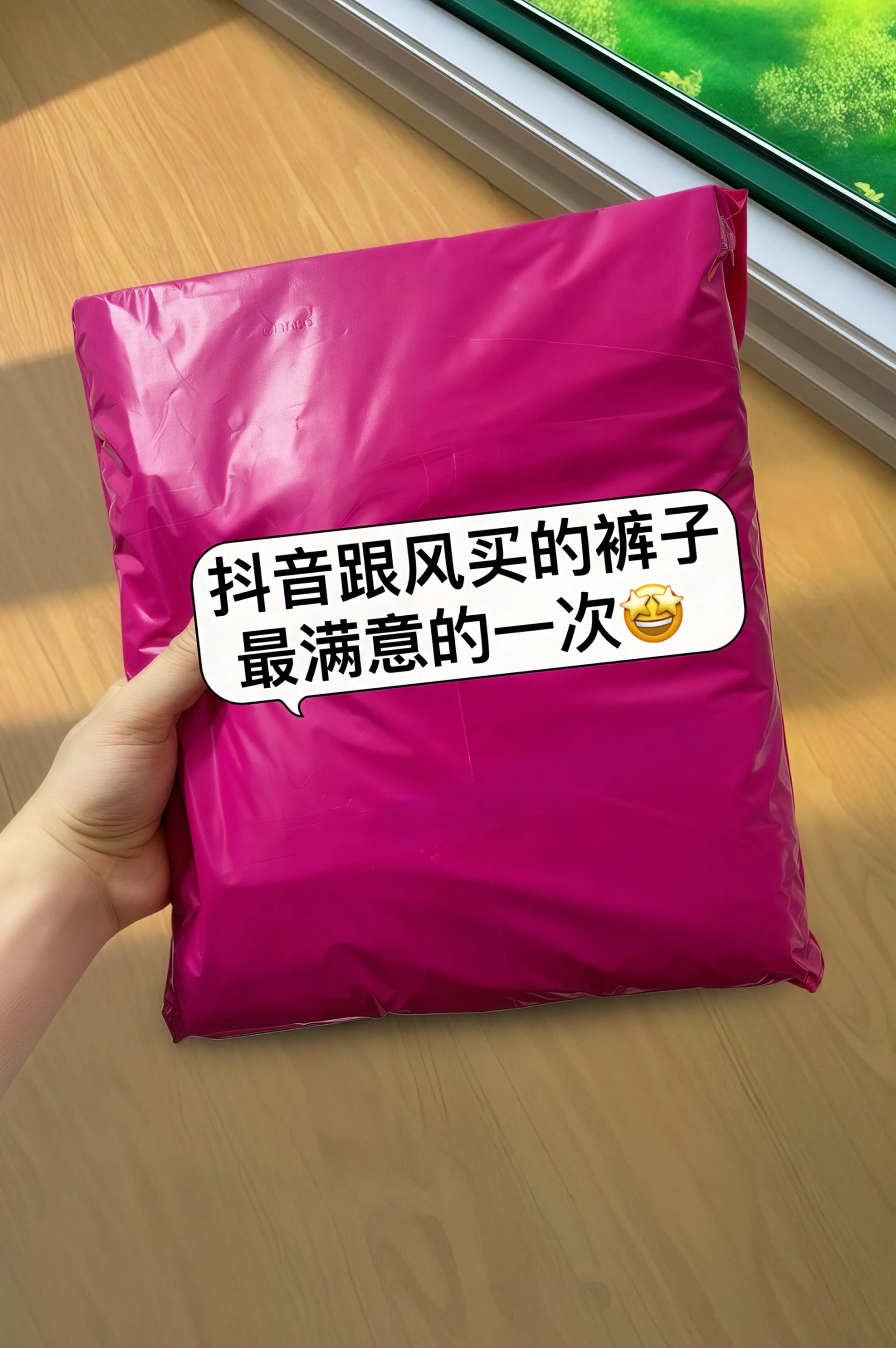 一眼沦陷的水墨画国风阔腿裤！将山水墨韵晕染于面料，行云流水的笔触自带东...
