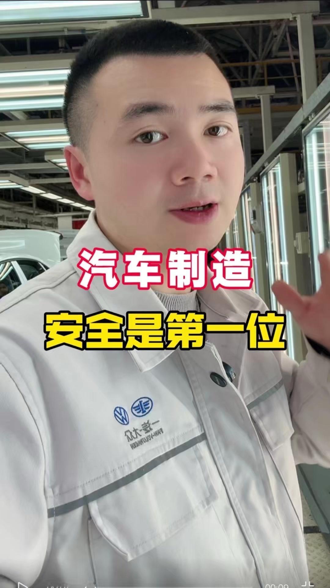 电动车安全防护到底有多重要？电动车安全核心在电池防护。某车底盘直接用电池包当底盘
