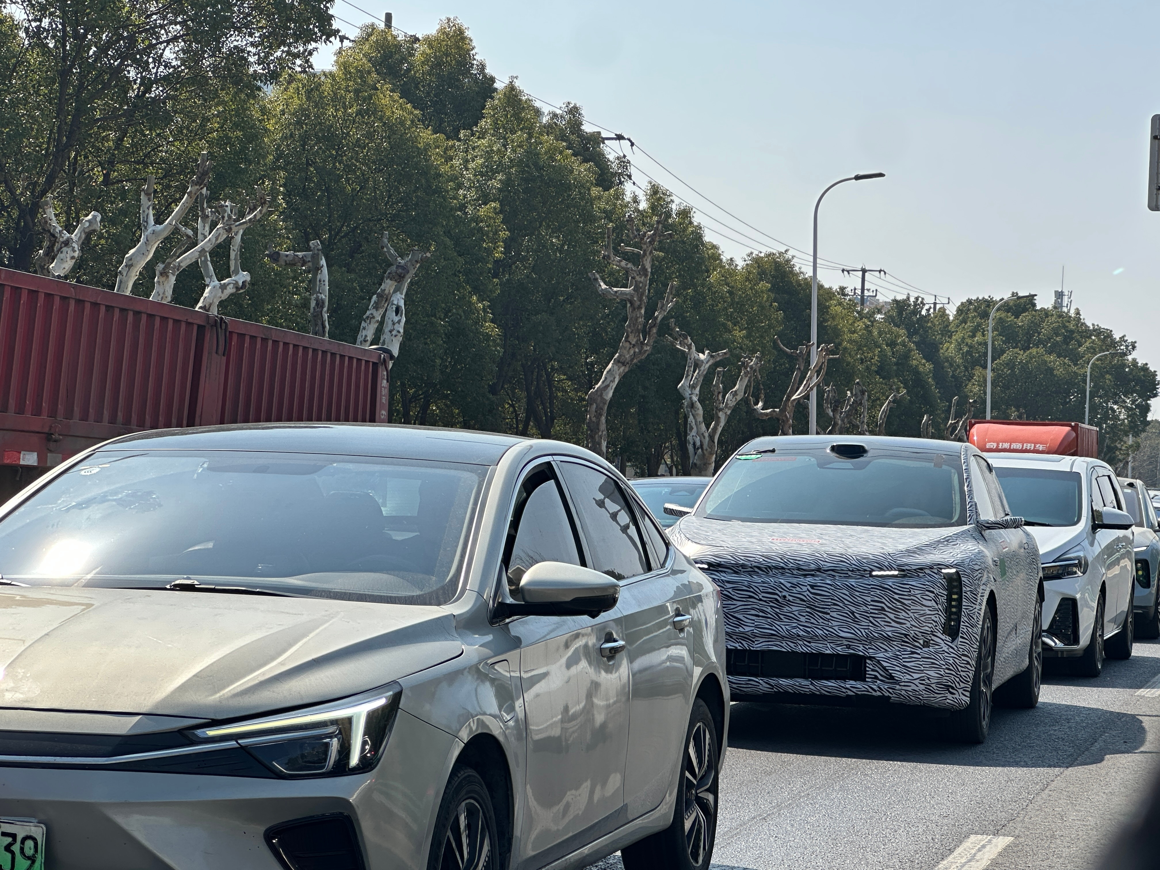 Car时尚  偶遇奥迪E7X测试车！.奥迪e7x老纪侃车大v聊车 上海·上海国际