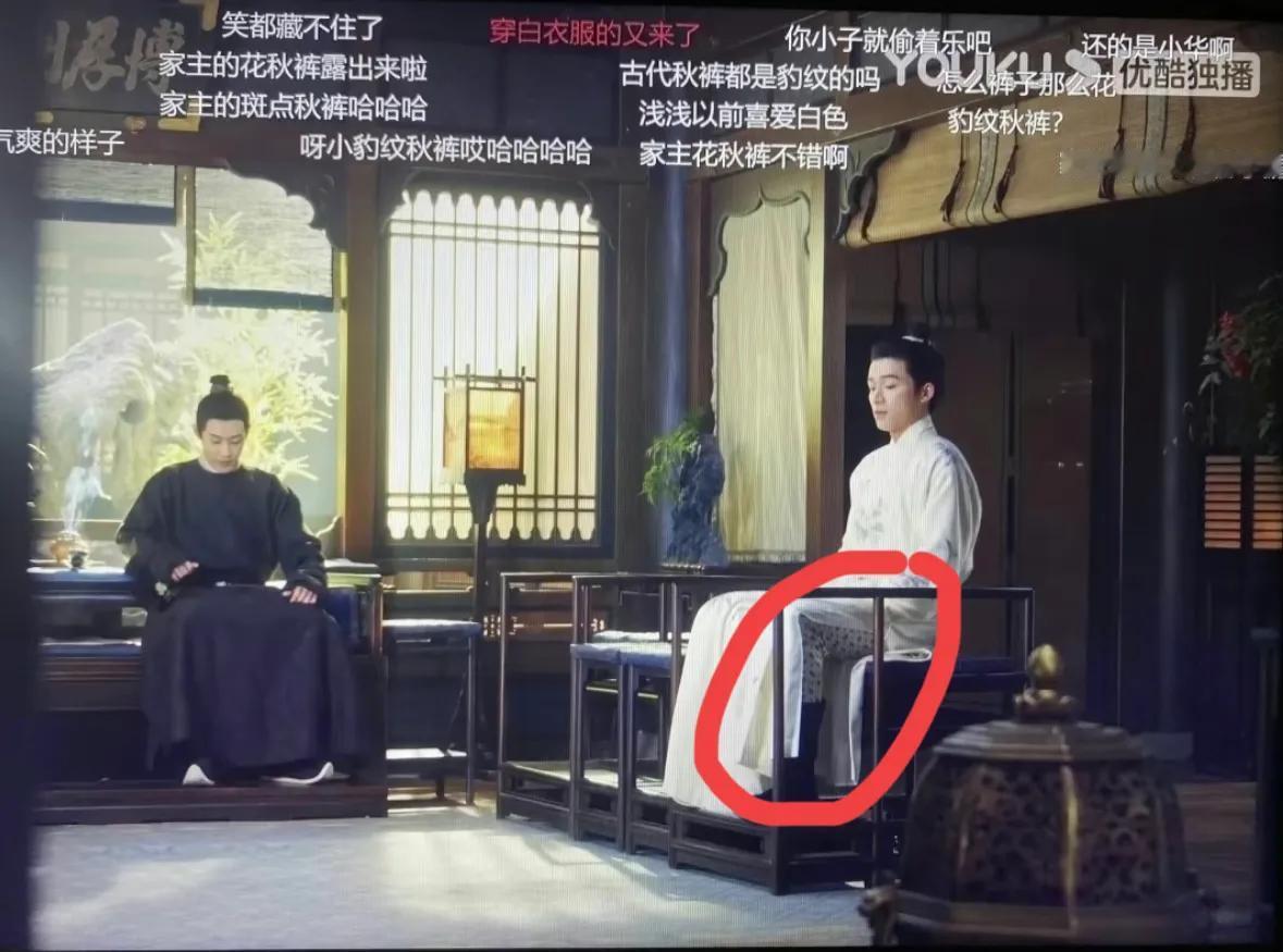 我的白月光张遮，现在全网都看见你穿的豹纹秋裤了。
追不到宁宁不怪你，换个秋裤，放