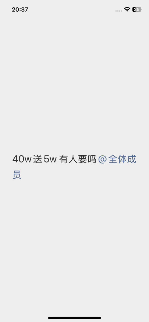 15r获得45wzzp