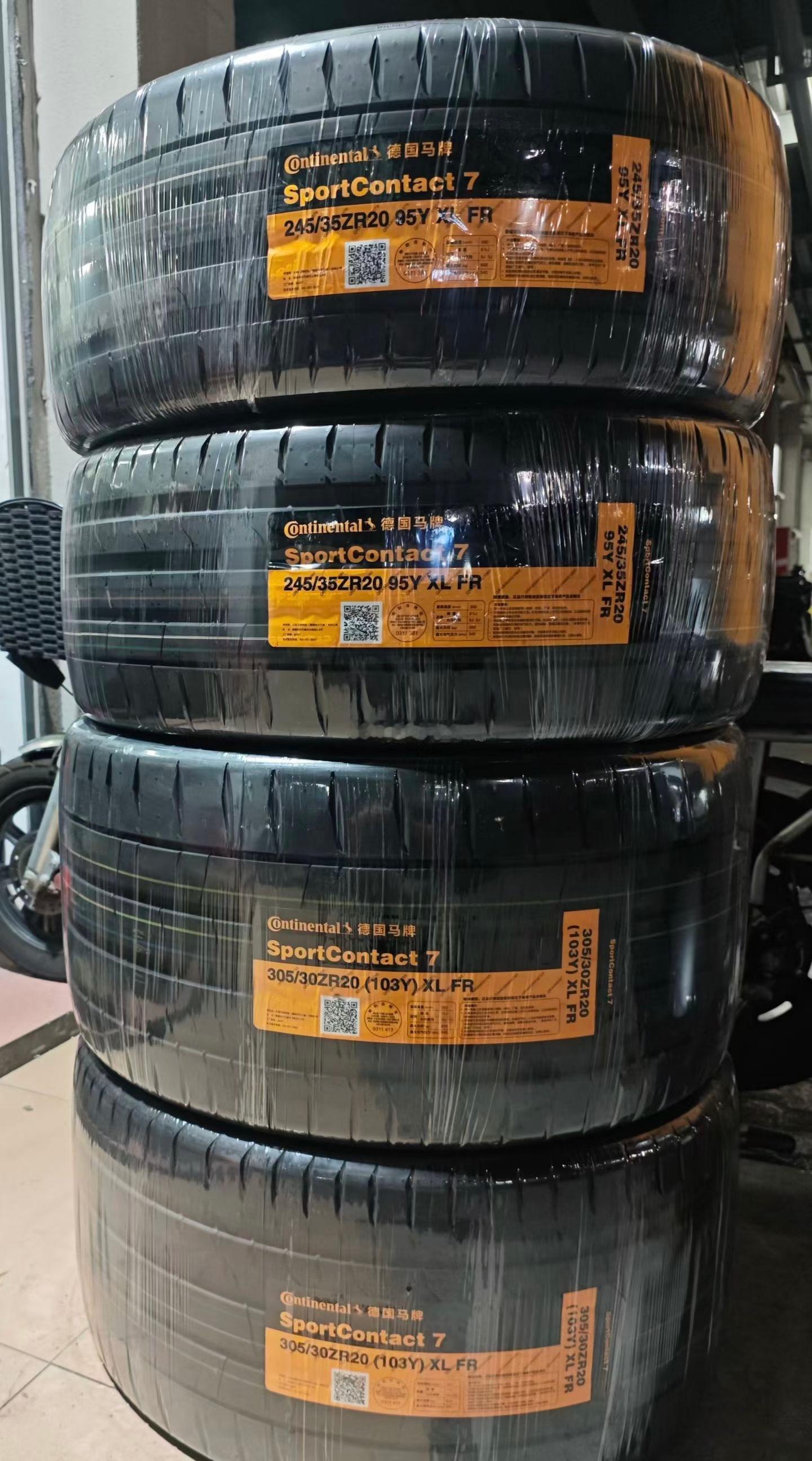 马牌sc7245/35R20  305/30R20全新，安排 