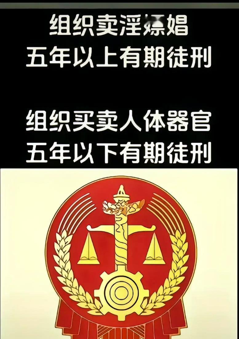 热门 最新消息 你怎么看 讨论 新闻