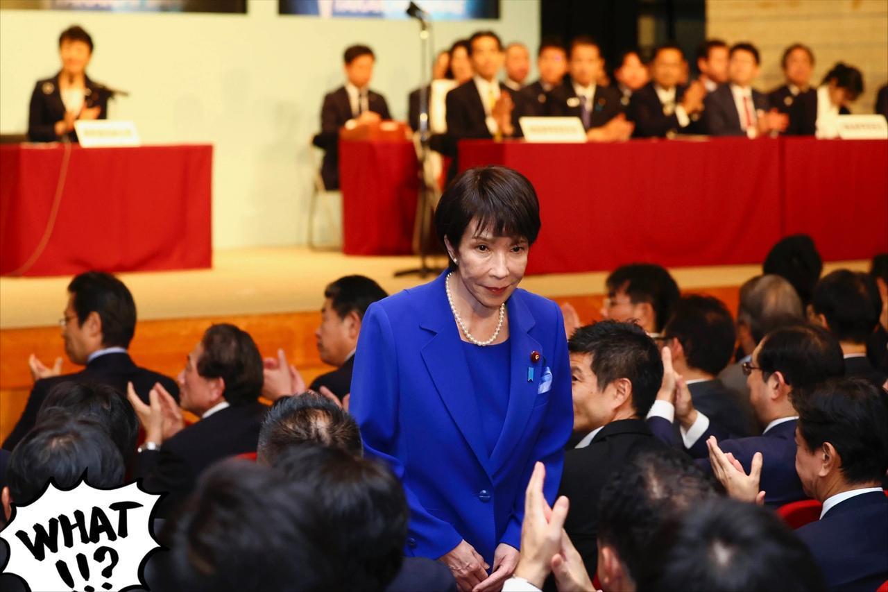 中国商务部正式宣布，
1月6日，中国官方宣布，受日本首相高市早苗涉台言论影响，从