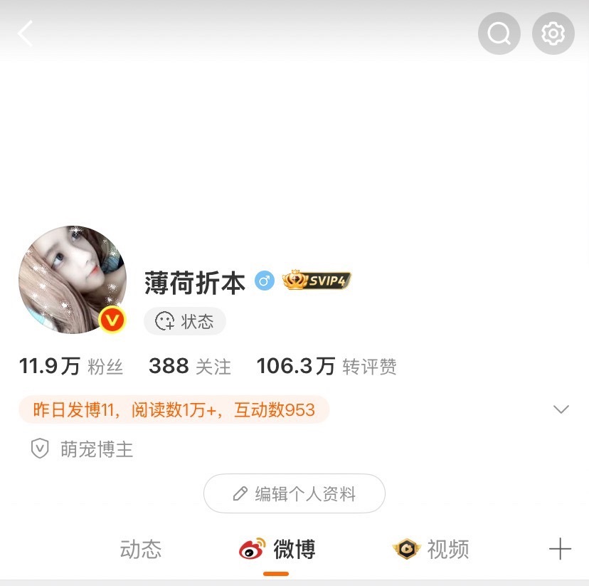 我的法克 裤衩变色 