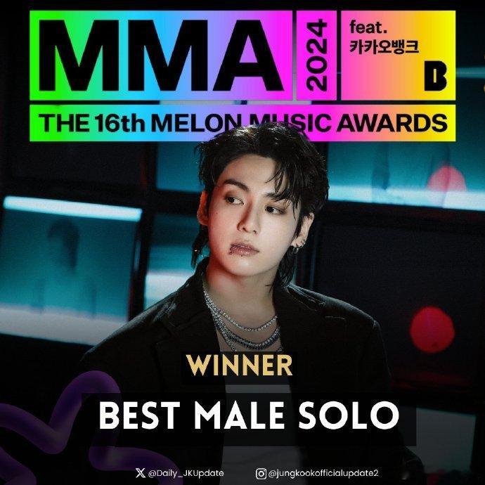 田柾国获MMA最佳男solo  田柾国连续两年获MMA最佳男歌手 田柾国又拿奖了