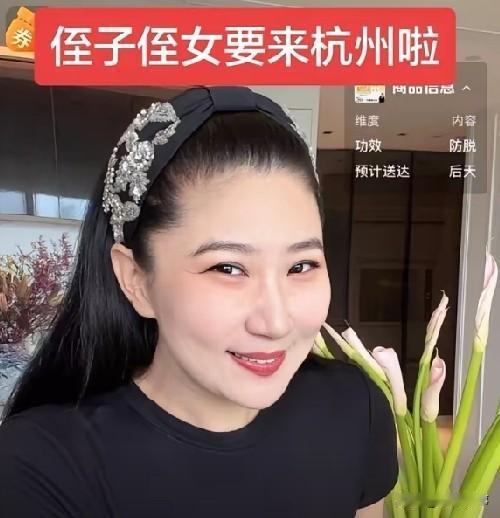 Coco说，虽然我没有自己的孩子，但是我对我的大侄子大侄女特别好，以前他们小的时