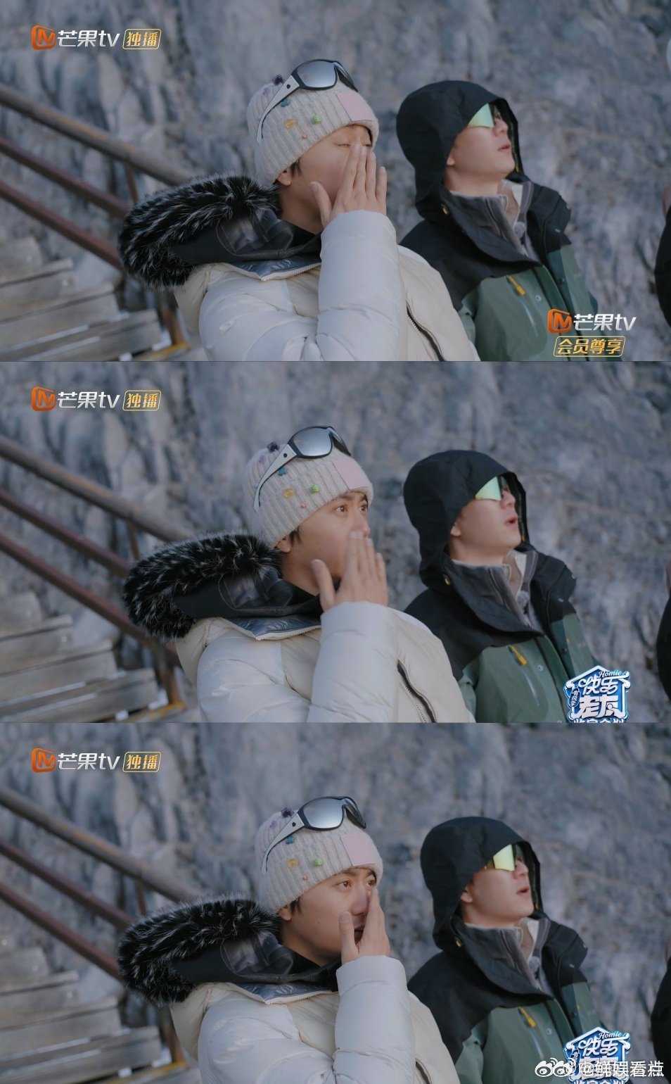 王栎鑫陆虎看日出落泪每次看他们相处都觉得很舒服，情绪来得自然又真实，在雪山看日出