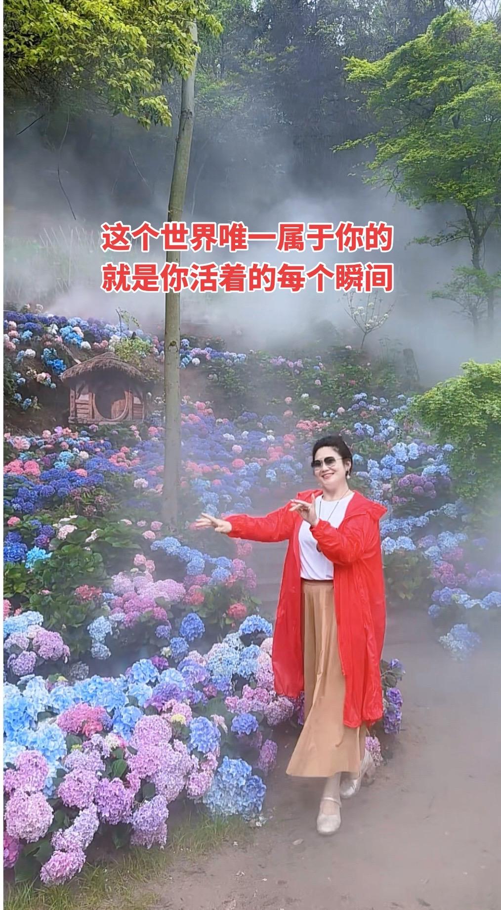 这个世界，没有什么属于你，唯一属于你的就是你活着的每个瞬间。 人生如梦...
