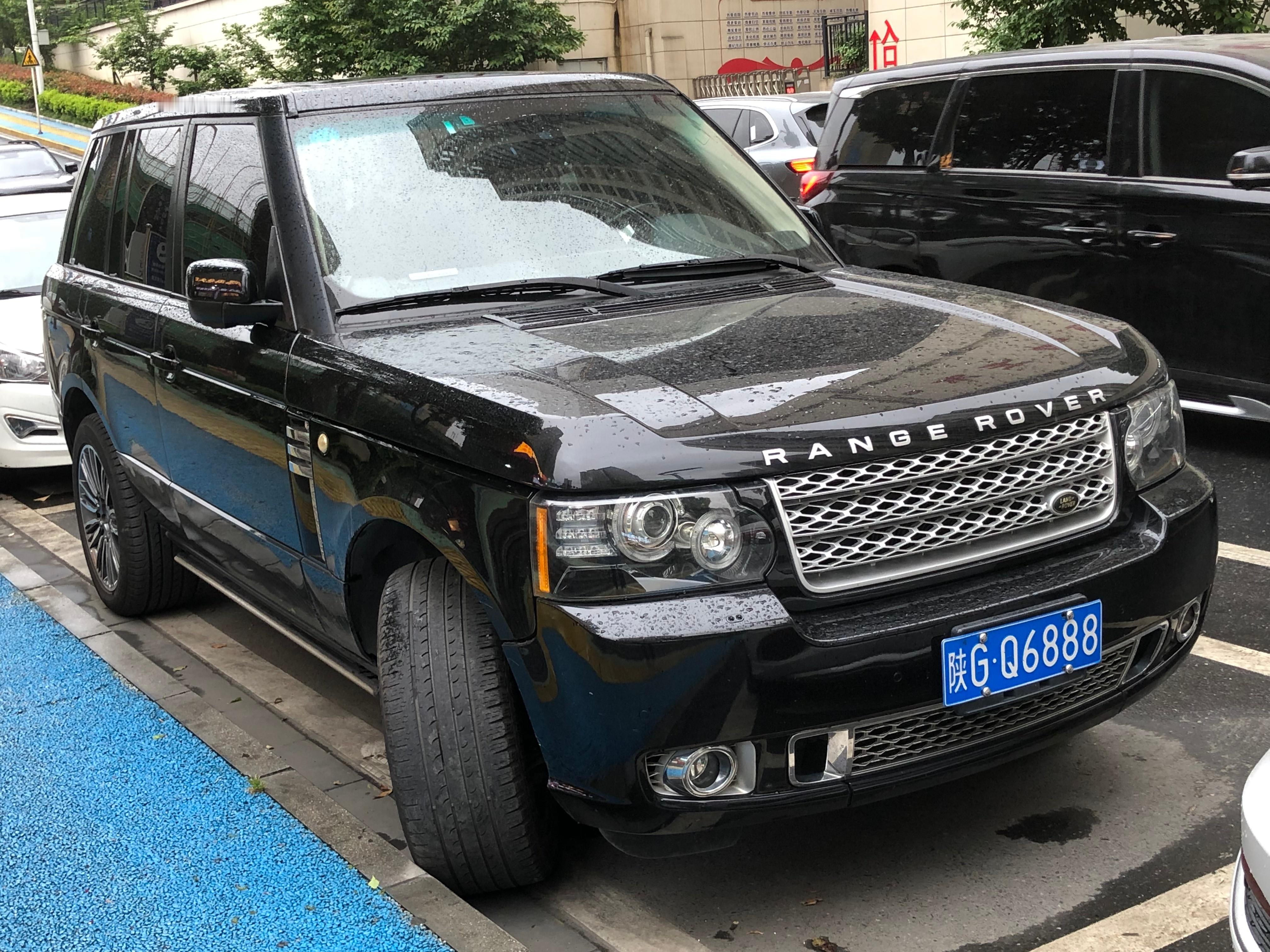 全球车牌 陕GQ6888路虎揽胜行政5.0 V8 安康·中国福利彩票(高新居尚社