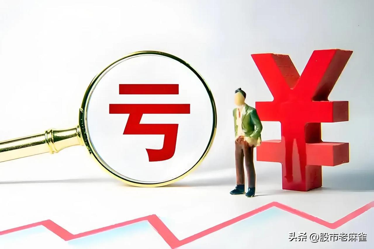 8月11日午评：今天上午最容易误判的地方，就是光模块先吓人一跳，后面又拉了回来。