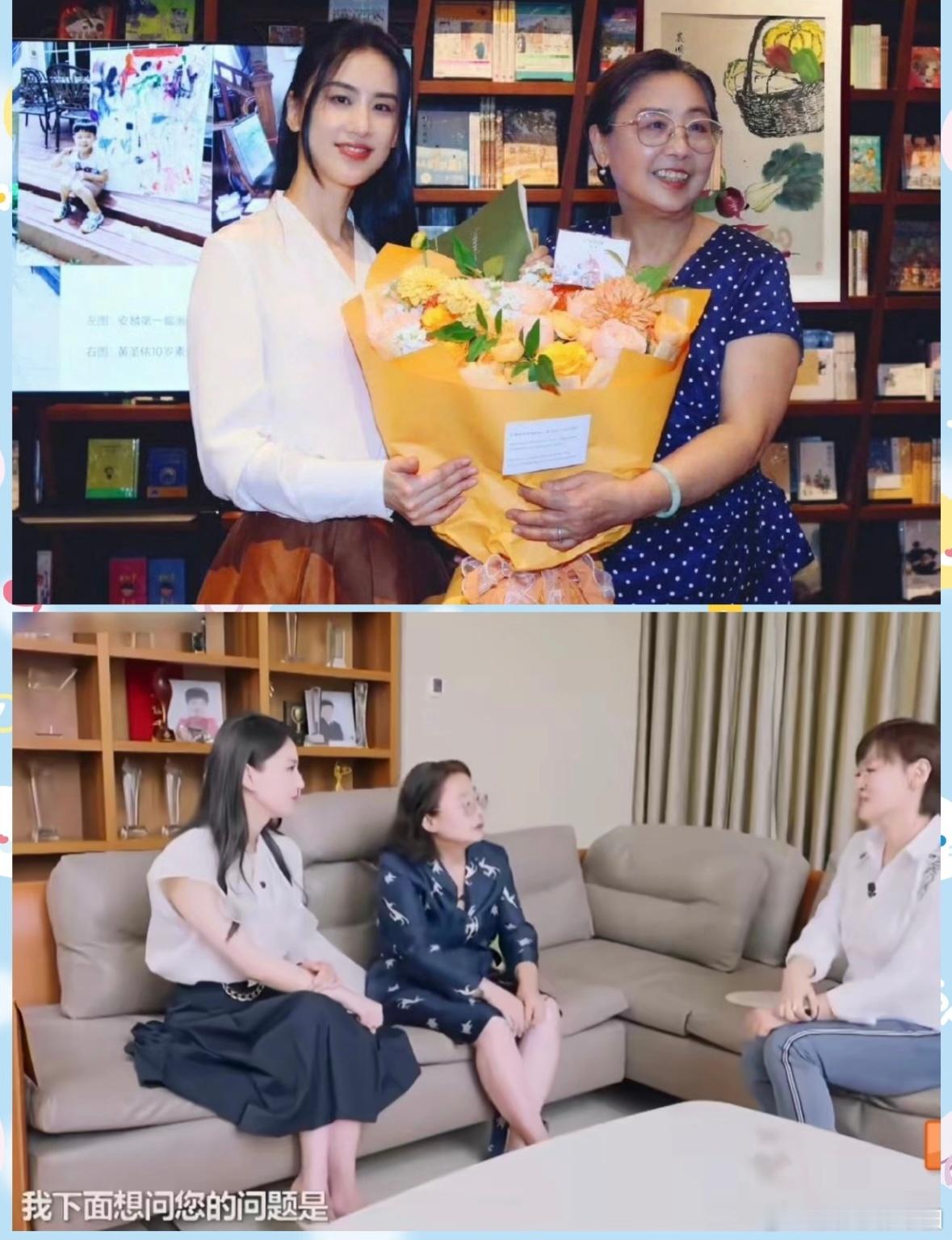 黄圣依和妈妈相处方式黄圣依本身就出生在书香门第，爸爸妈妈都是高知，妈妈更是那个时
