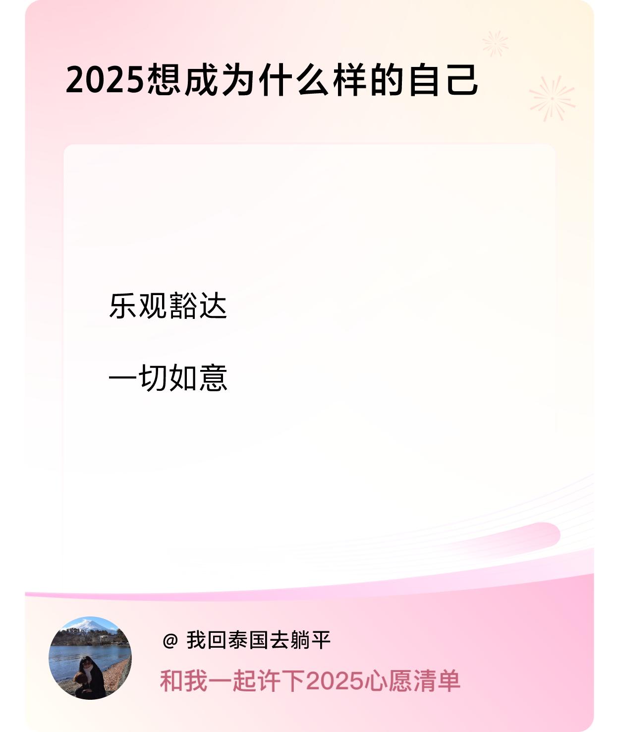 ，戳这里👉🏻快来跟我一起参与吧