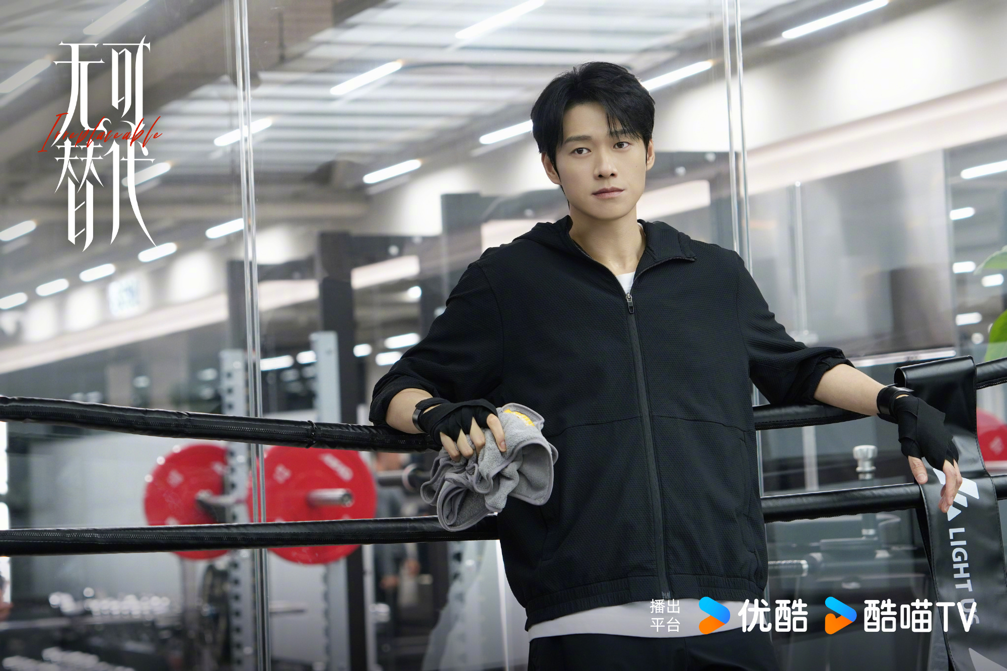 魏大勋无可替代生贺物料，期待叶信之