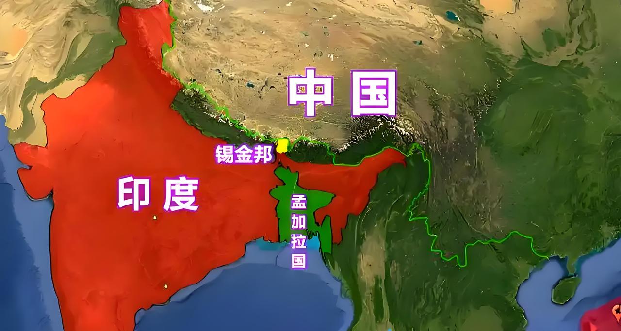 南亚话题：
           印度吞并锡金王国，是中国的“痛”
      
