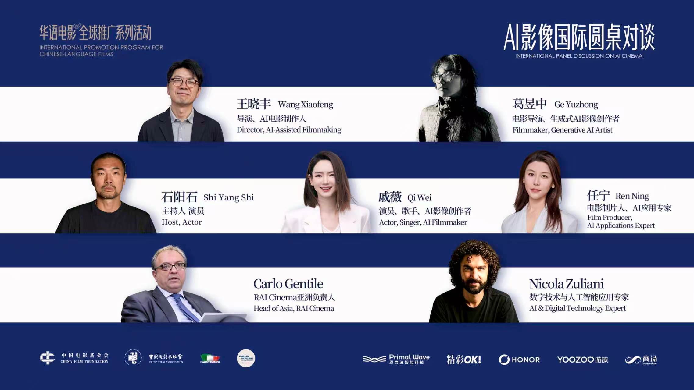 戚薇照片多到一次发不完戚薇发的网盘全是原图直出我的妈耶，好慷慨的戚薇！这次受邀参