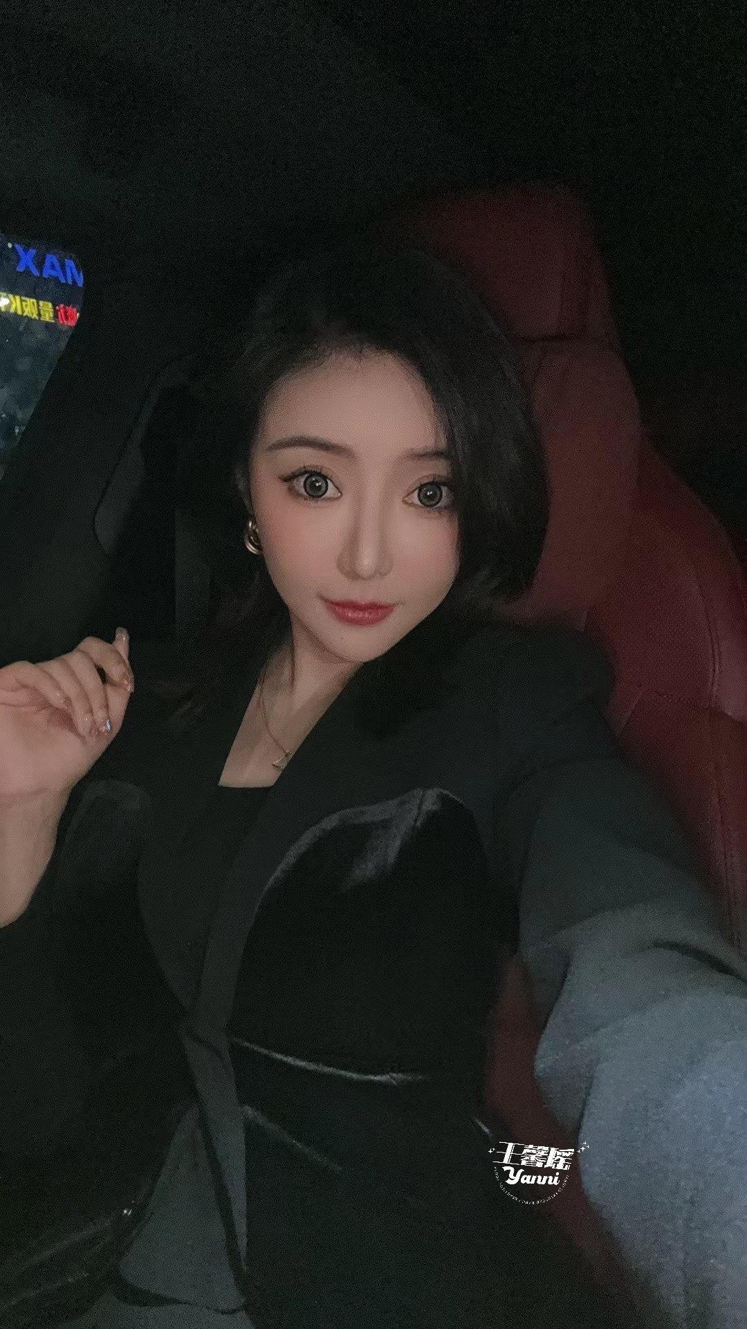 #热门美女##瑶瑶日常# -别对姐说6 姐会听成 I love you好奇发问下