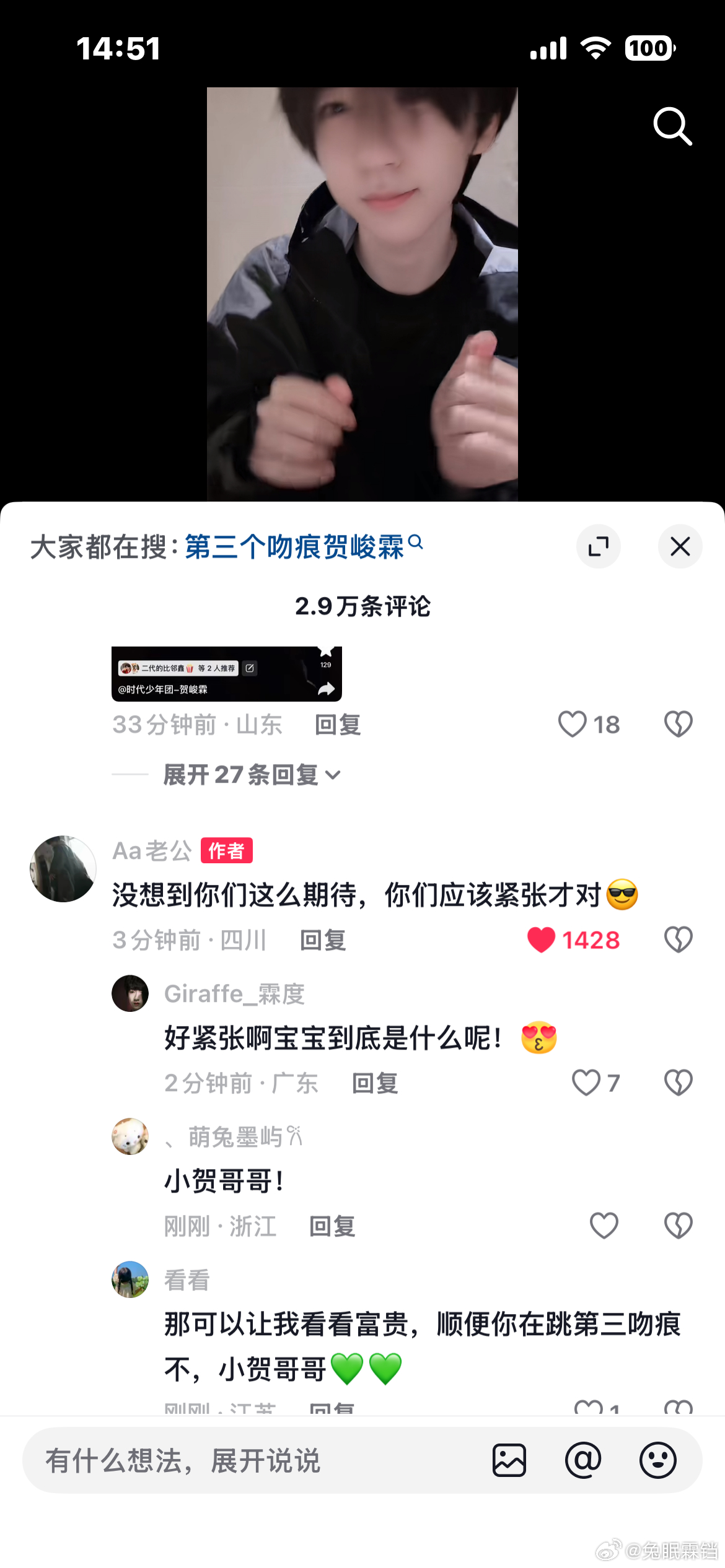 哥哥，我需要悉尼的vlog 