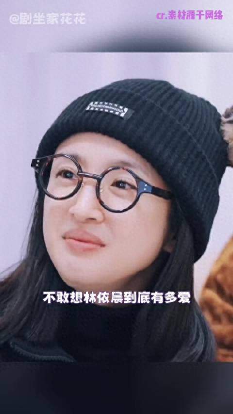 林依晨44岁生日一家四口出游，网友感慨：二胎宝宝都长这么大了